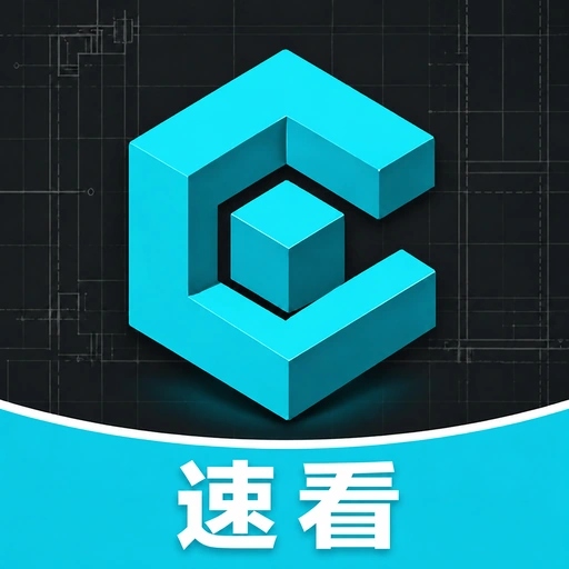 CAD�ֻ��ٿ�ͼ��1.0.0 �ֻ�CAD��ͼ