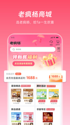 �Ϸ���1.2.62 ����ȼ�