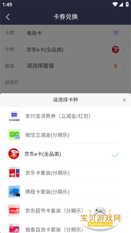 ������1.0.9 ��ȯ����