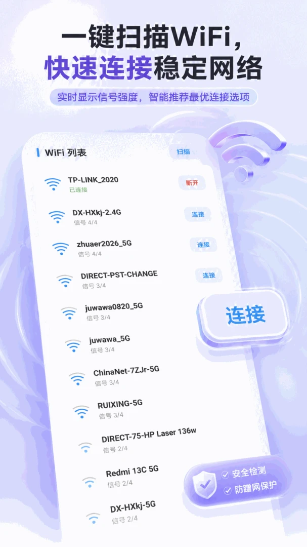 �������ٹ���5.7.1 ������ٹ���