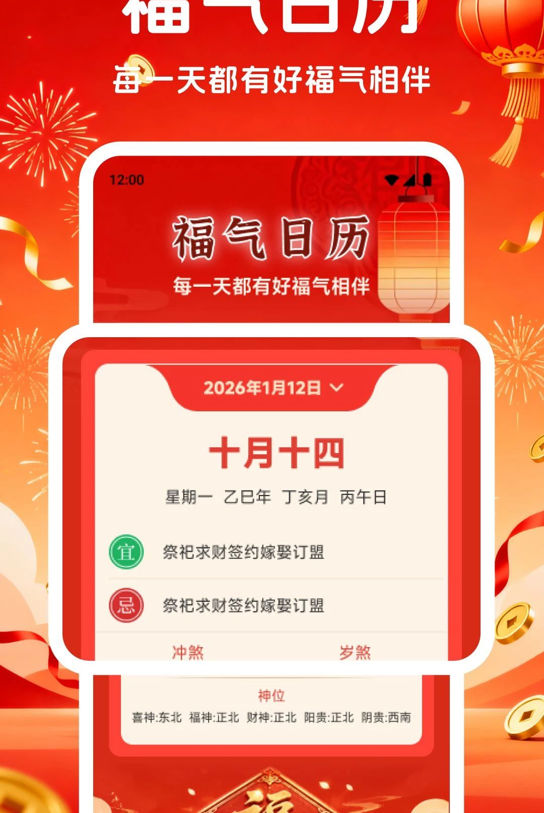 ������1.1 ���˻�������