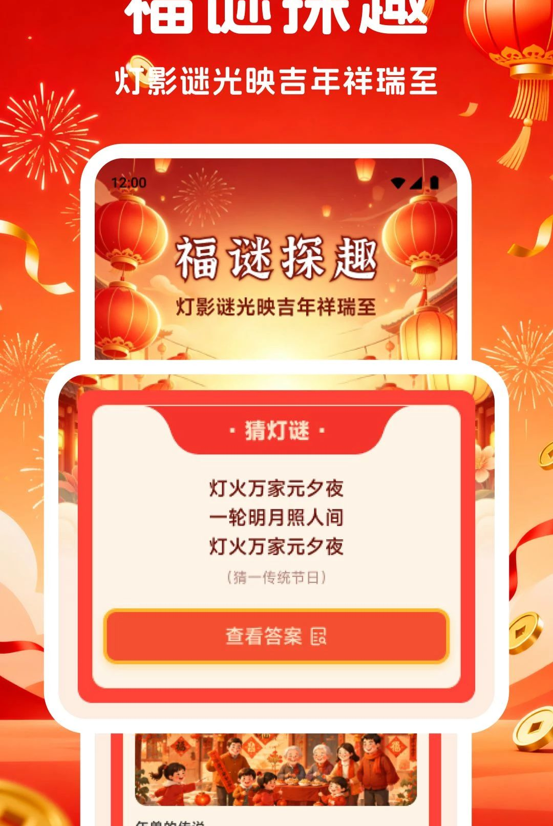 ������1.1 ���˻�������