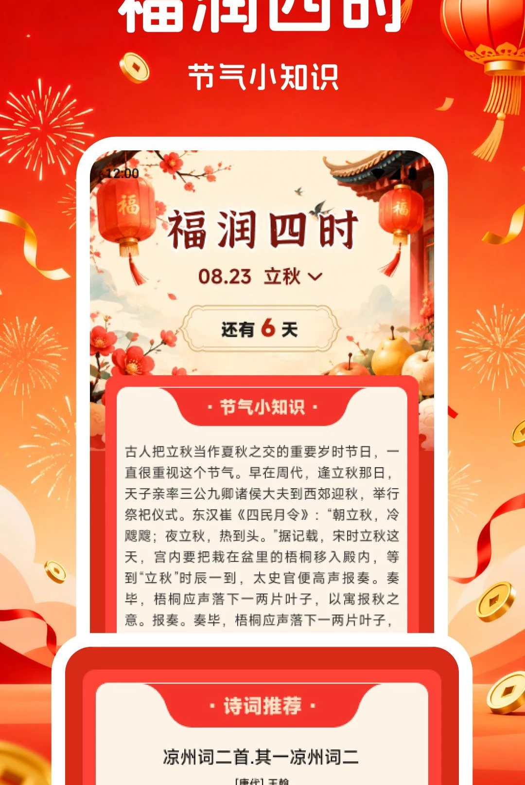 ������1.1 ���˻�������