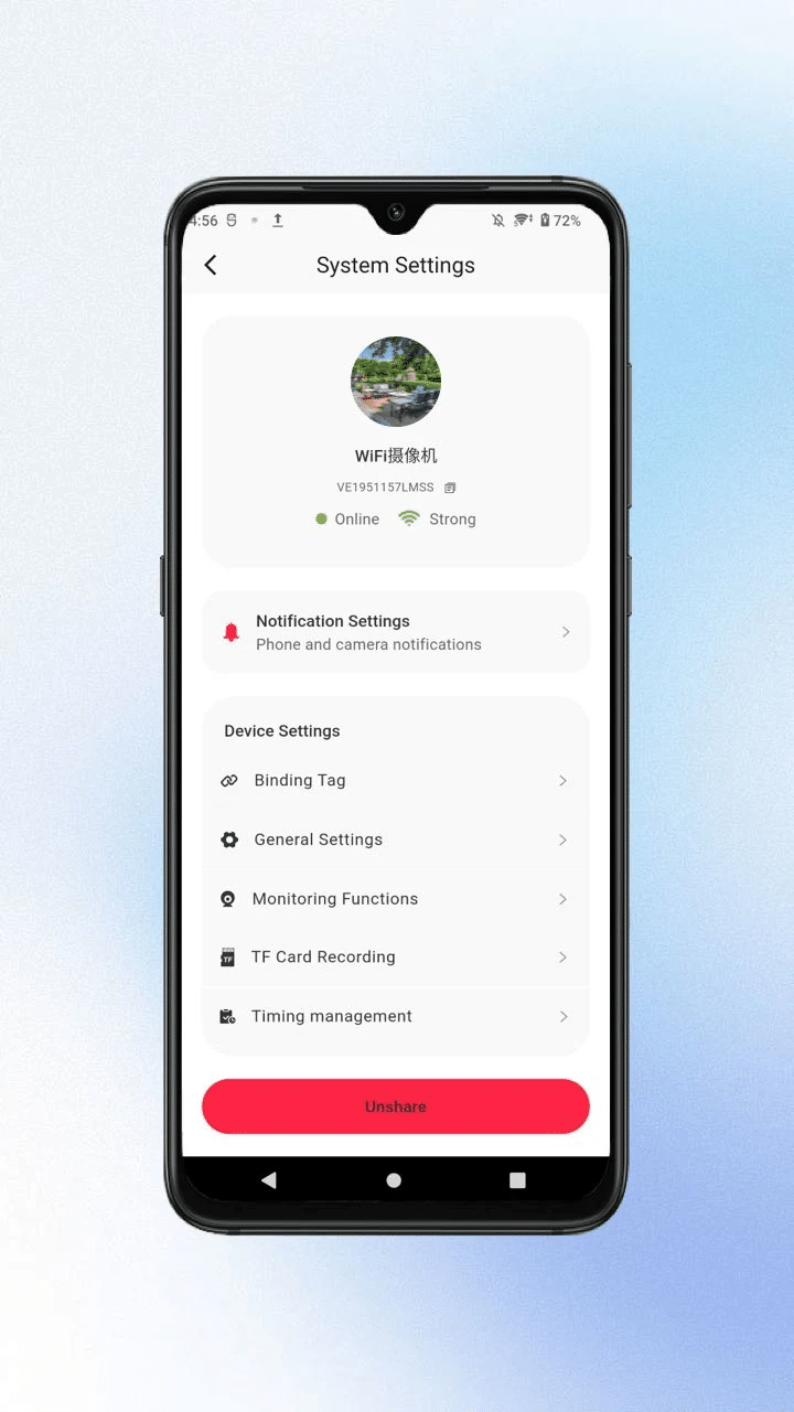 Veesky X 安卓版 使用教程 界面截图