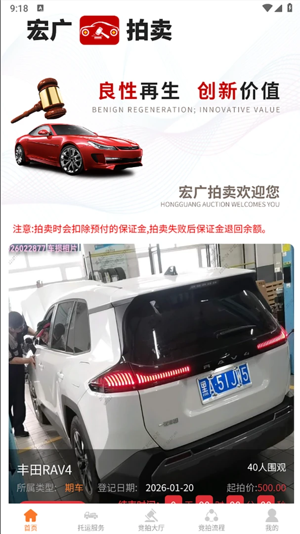 �������1.0.4��������