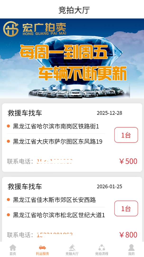 �������1.0.4��������