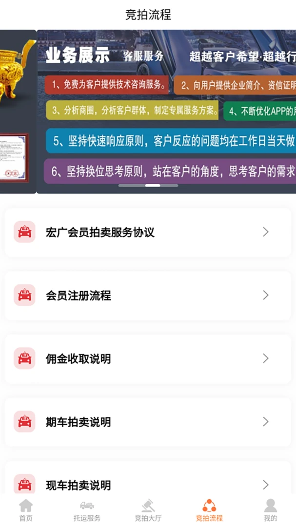 �������1.0.4��������