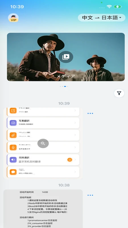 ����δ��1.1.9���ܷ���