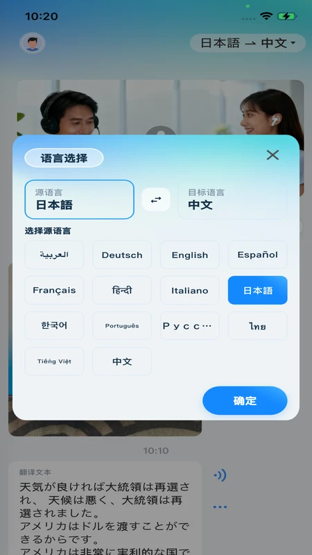 ����δ��1.1.9���ܷ���