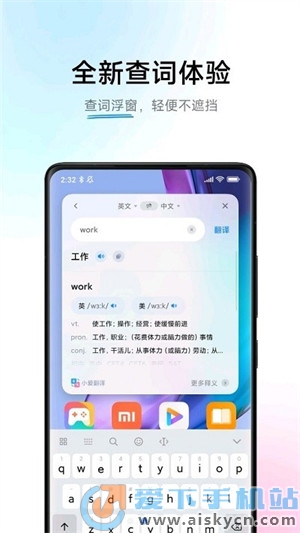 ������AI2.5.7 ���ܷ���