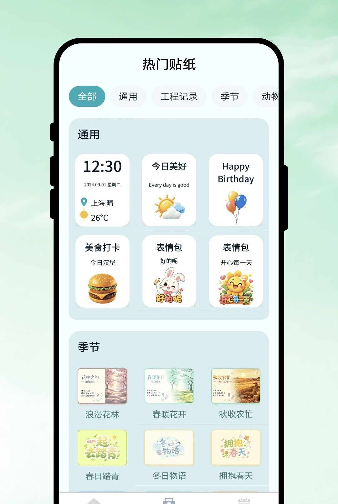 ���д����1.0.1 Ȥζ������