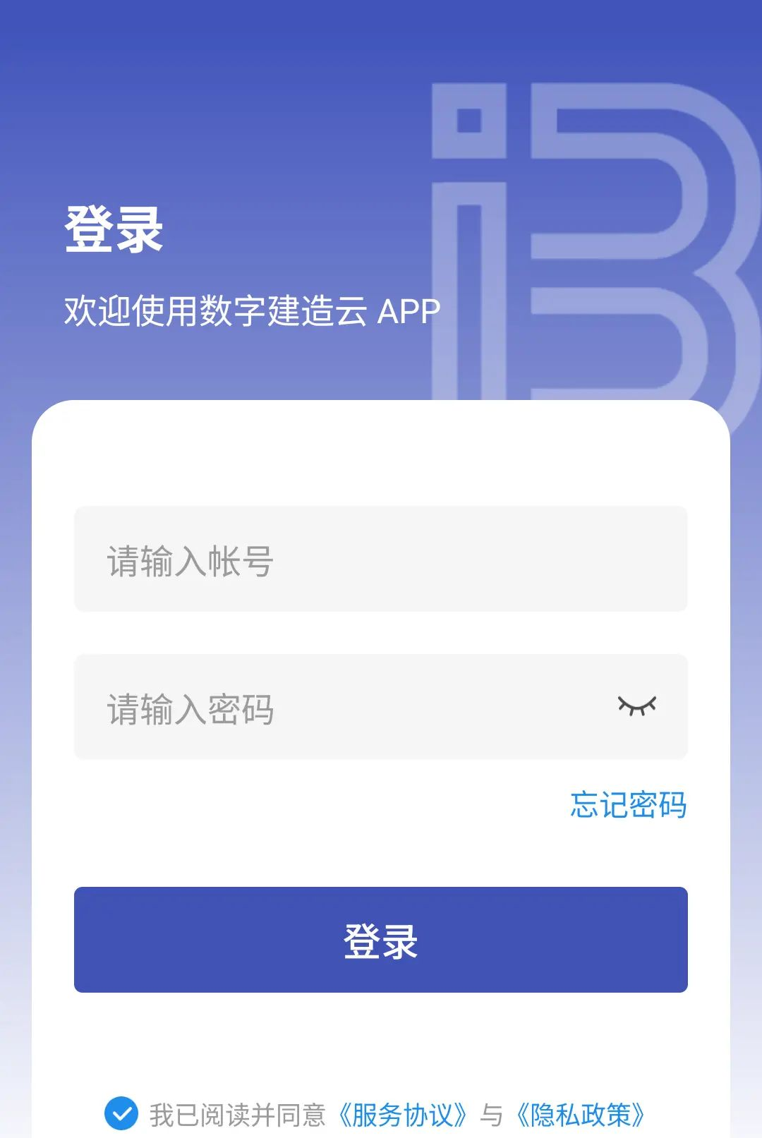 ���ֽ�����3.0.3 ����������ƽ̨