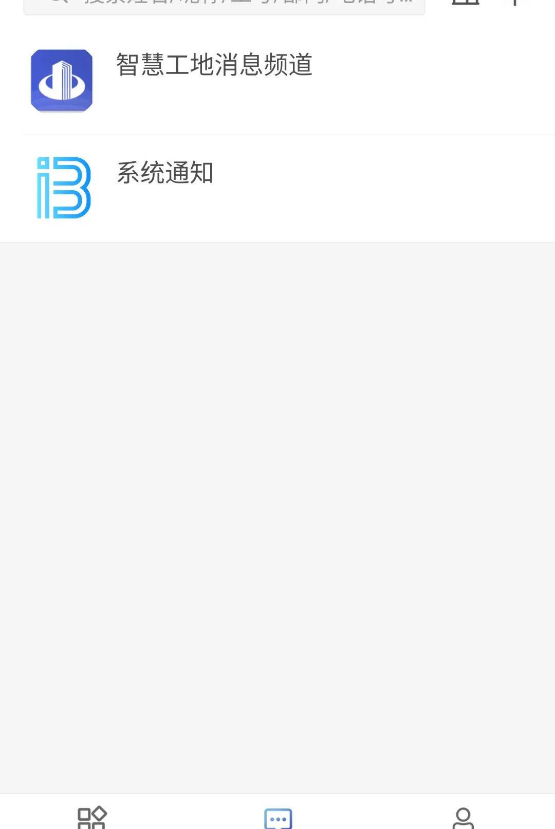 ���ֽ�����3.0.3 ����������ƽ̨