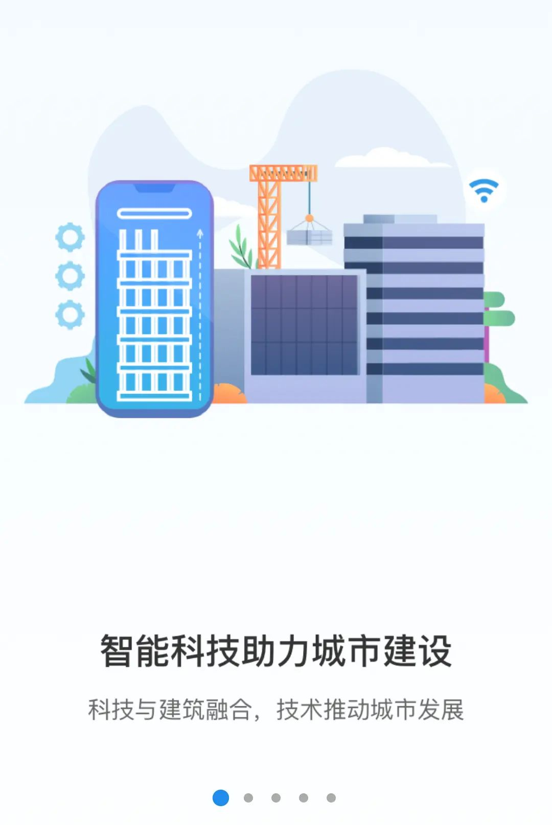 ���ֽ�����3.0.3 ����������ƽ̨