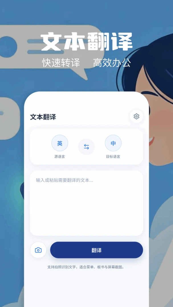 ������Ļ������1.2 ��Ļ��ʱ����