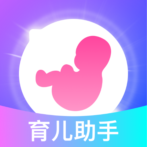 ĸӤ�ذ�����1.0.0 ĸӤ��������
