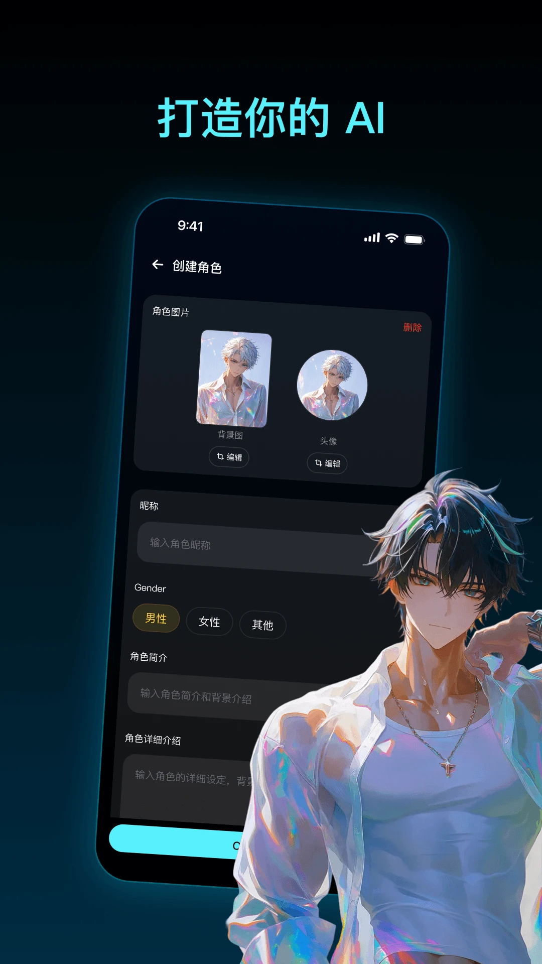 Pada6.3.5 ���ܶԻ�����