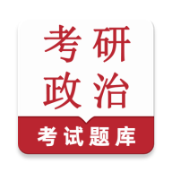 ����ҽѧ�����2.2.4 ҽѧˢ�ⱸ��