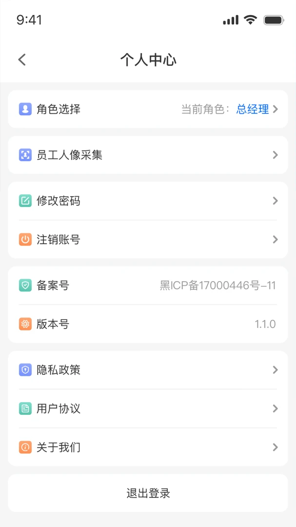 ��������1.3.1 �ǻ۳�������