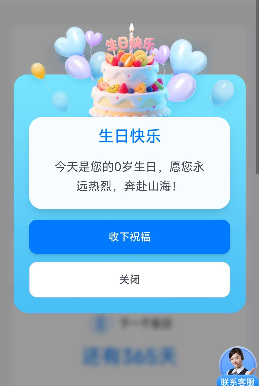 ������ʱ��4.2.2.4 ����ʱ��ܼ�