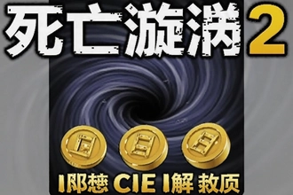 ��������2���޽���ƽ�����ذ�װ�̳�