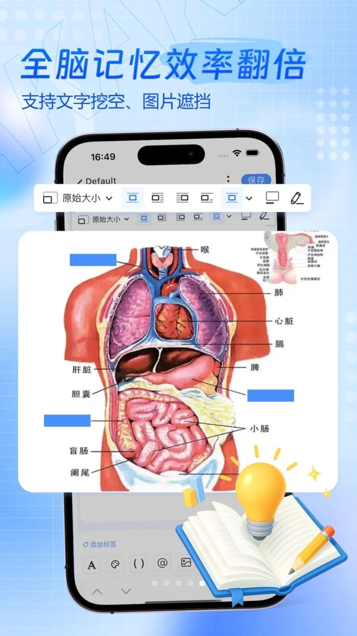 ���Ǽ�1.9.0 �������