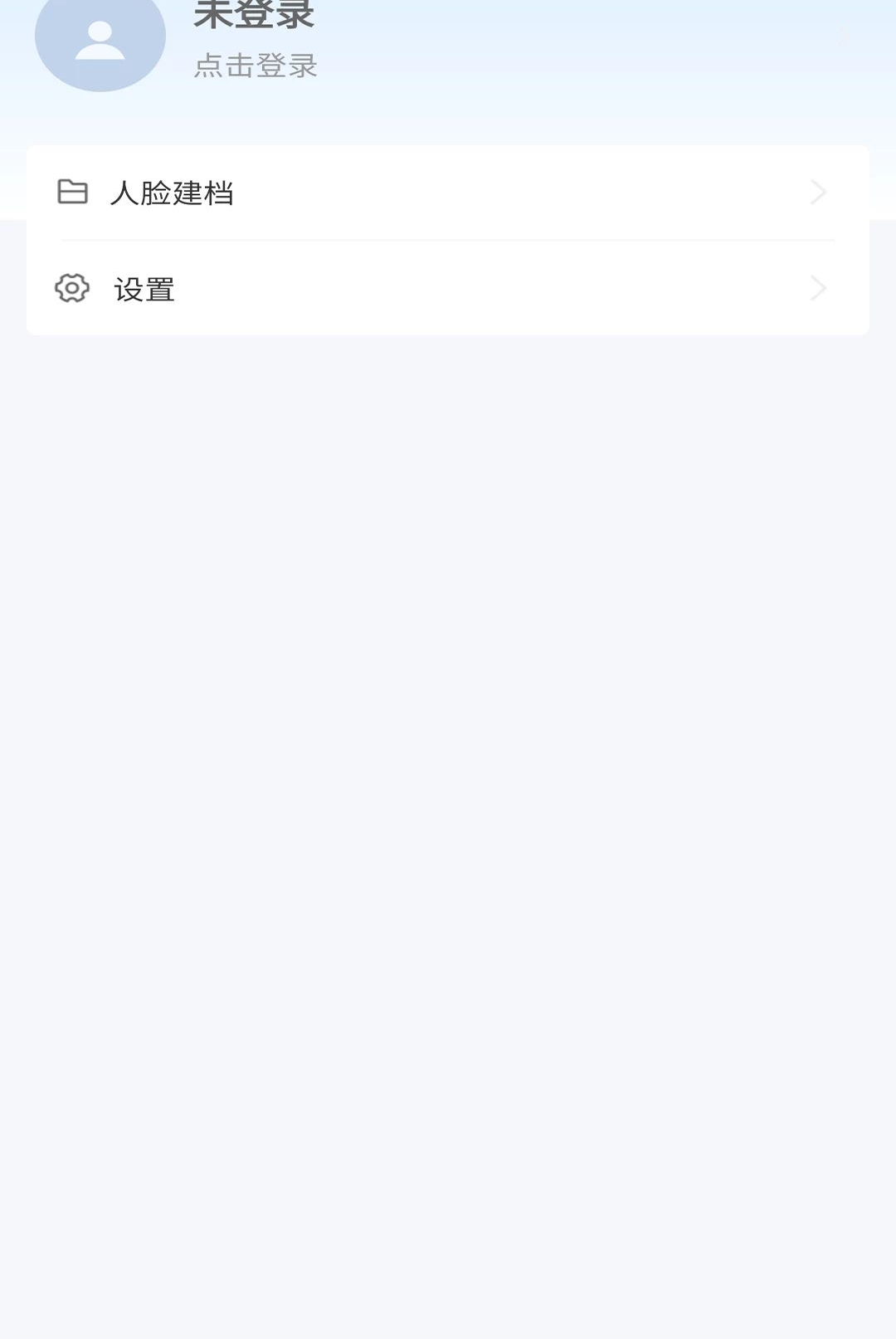 �����ƽ̹���1.0.3 �ƶ��������ƽ��ۺϹ���ƽ̨