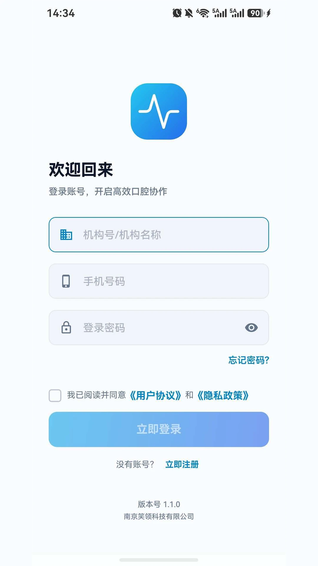 Ц��1.1.2 �ƶ���������