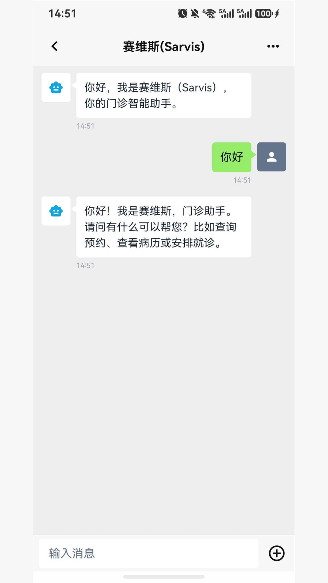 Ц��1.1.2 �ƶ���������