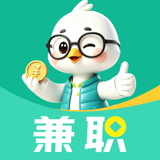 来米快兼职2.0.3 灵活兼职