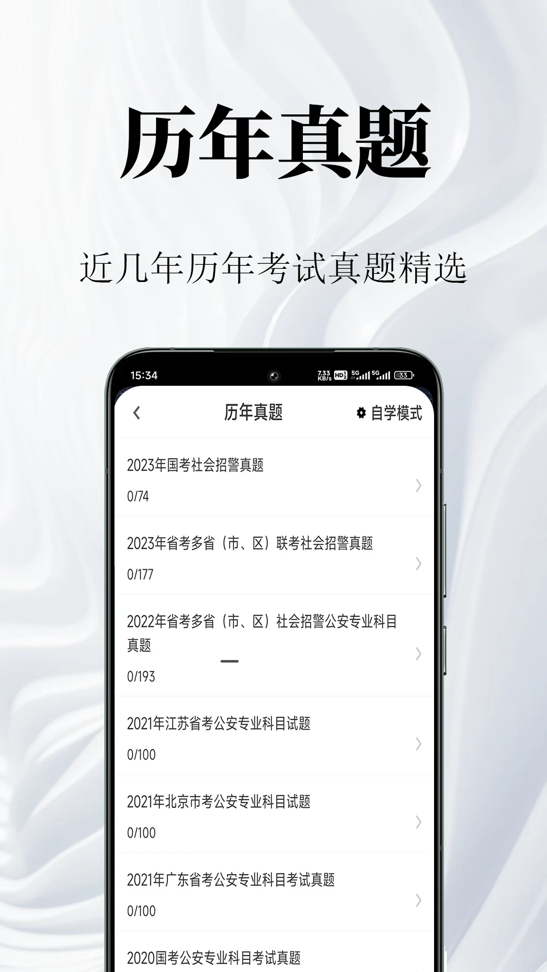���������2.2.7 ����ˢ�ⱸ��