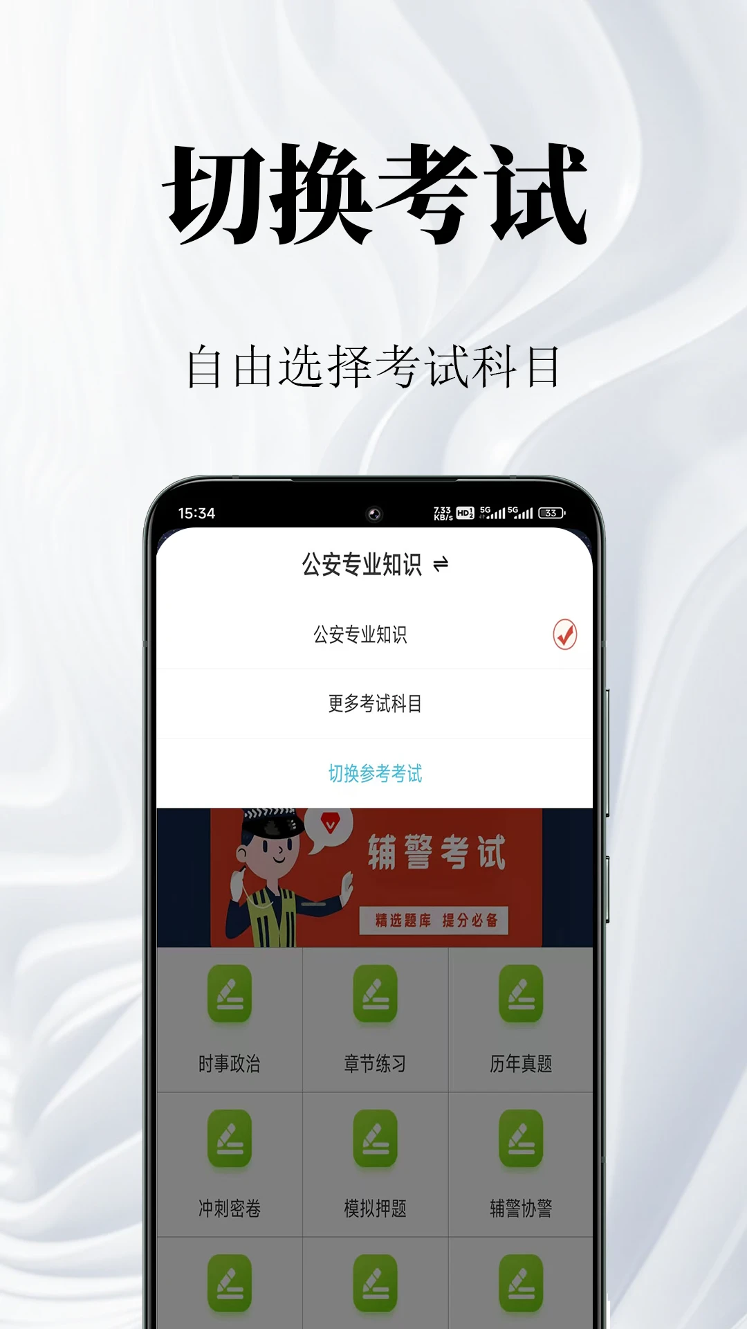���������2.2.7 ����ˢ�ⱸ��