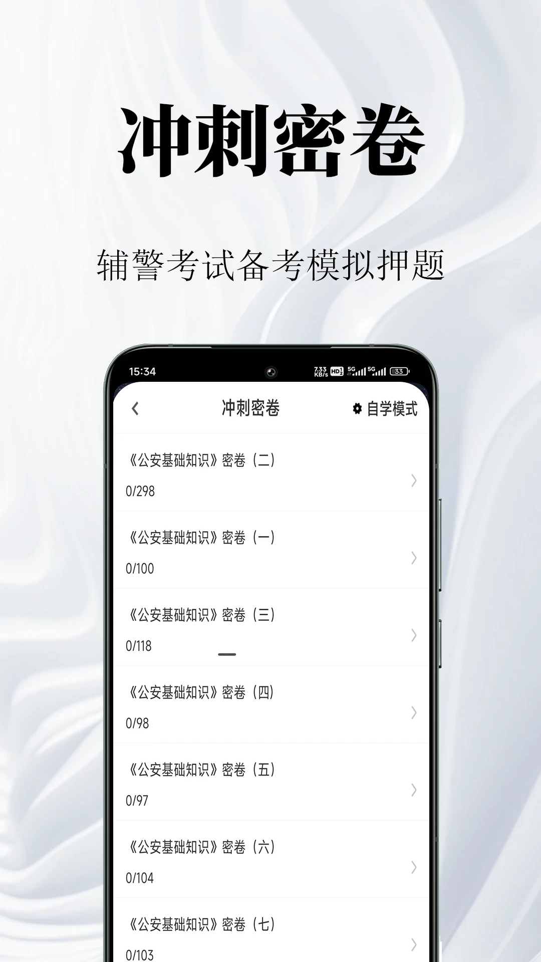 ���������2.2.7 ����ˢ�ⱸ��