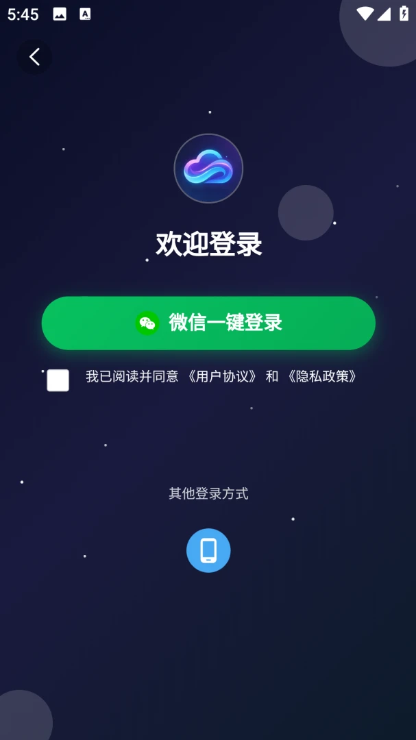�ƻ�Ai2026.7.5 AI��������