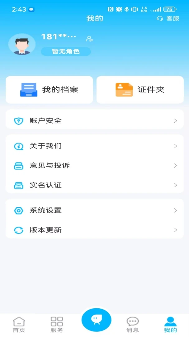 ������1.2.0 ������Դ����