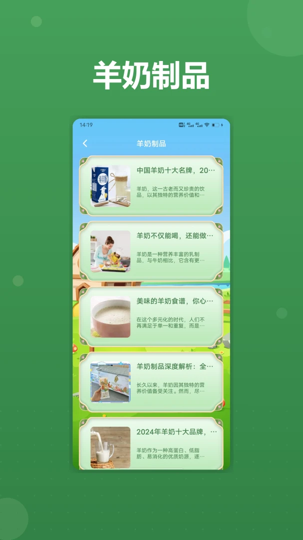 �в���С�������������1.4 Ȥζ����