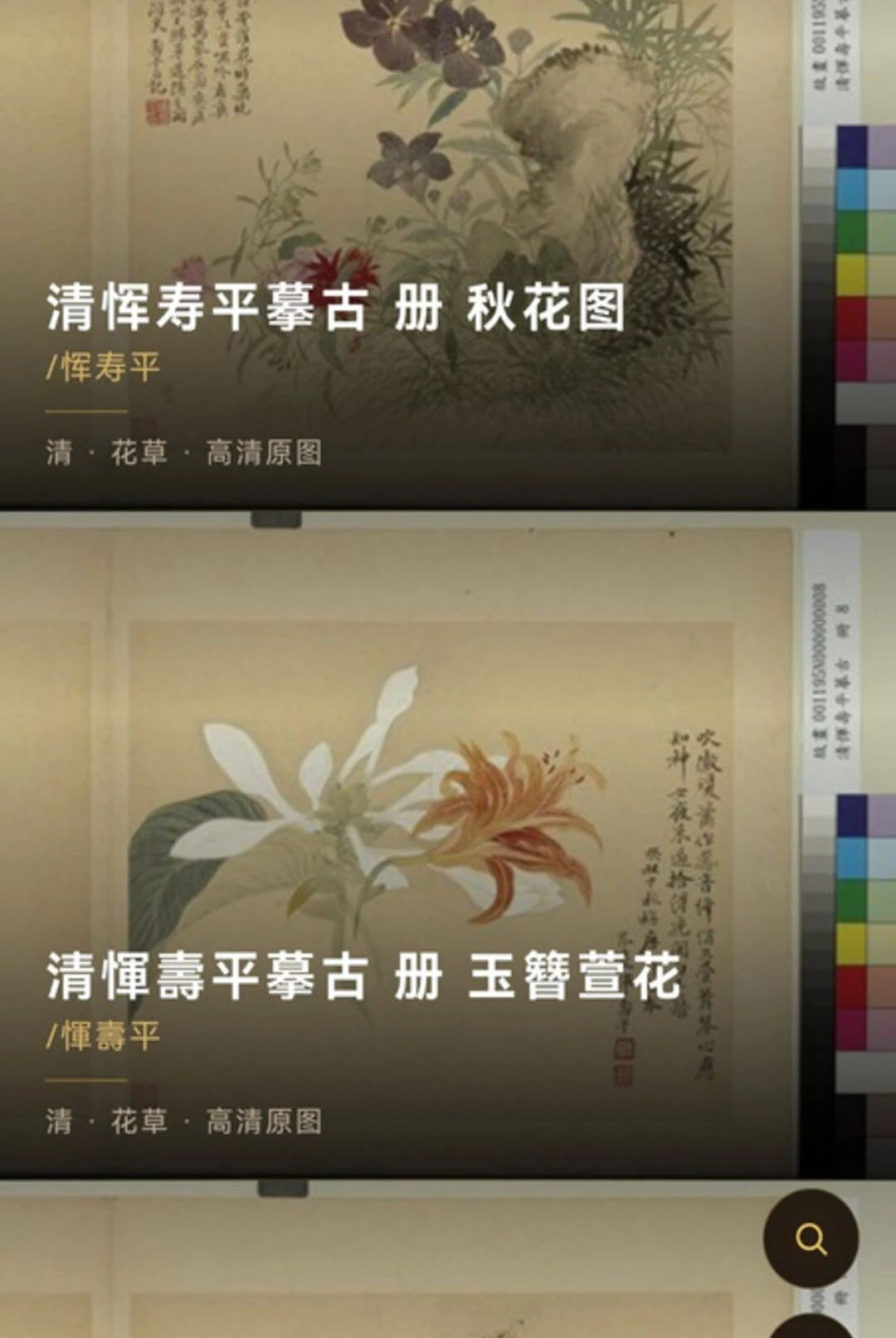 �鷨�����ֿ�1.0.2 �鷨�ֿ⹤��