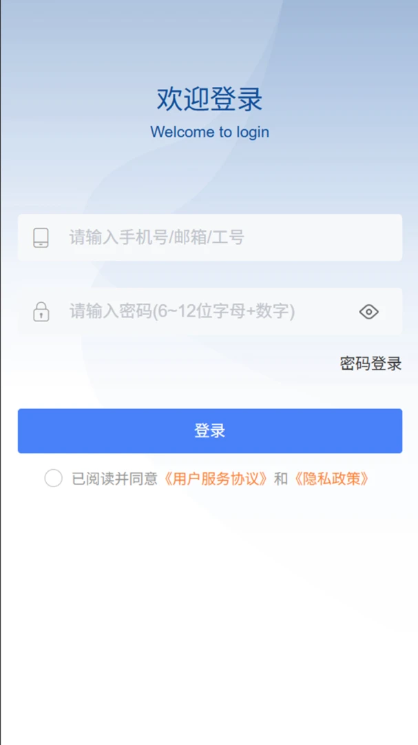 ��ȫ�����۹�ƽ̨1.1.7 ��ȫ���