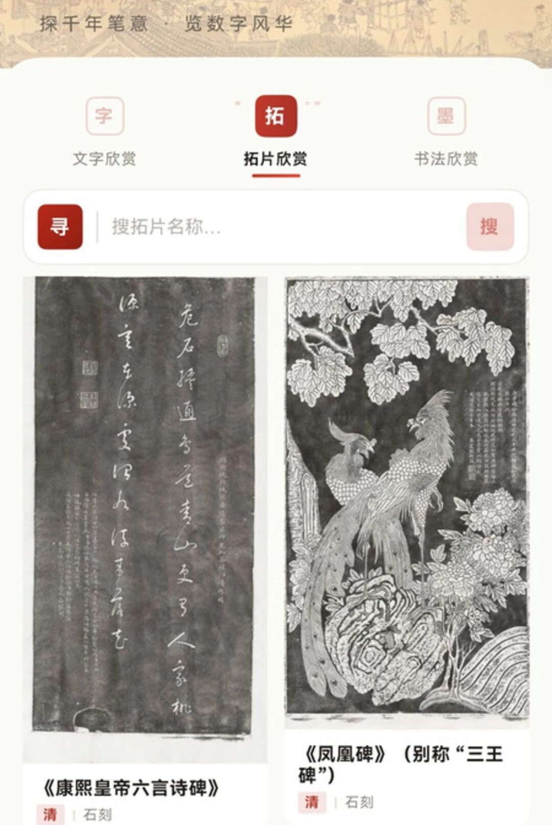 �鷨�����ֿ�1.0.2 �鷨�ֿ⹤��