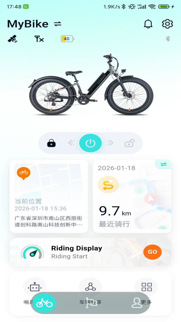 eBikeGo1.1.17 ����������