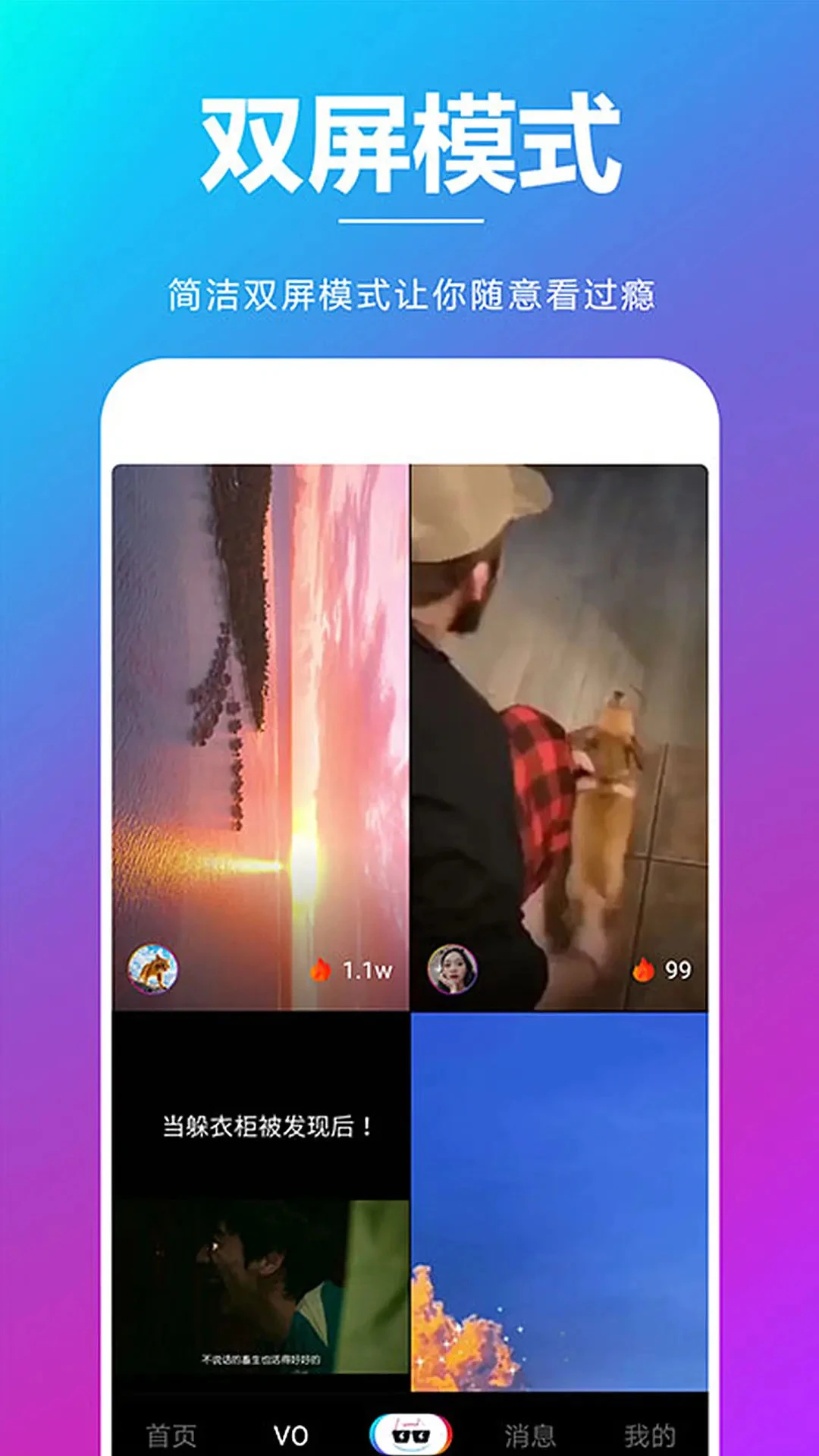 �����1.0.17 �罻����