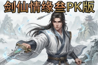 ������Ե��PK�����ֹ�����ְҵѡ���Ƽ�