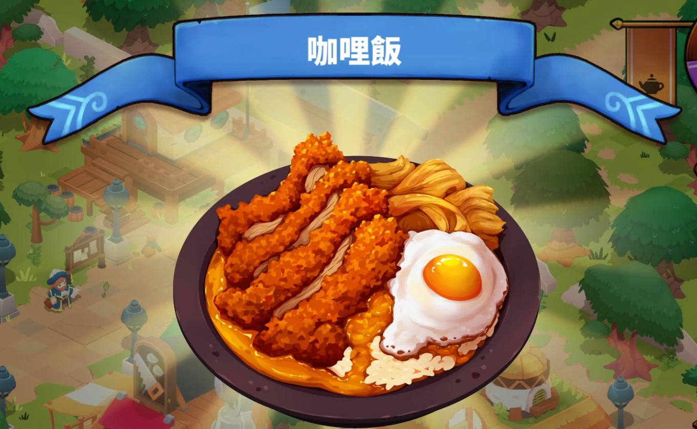 猫娘小厨(steam移植)安装器 安卓版 安装界面