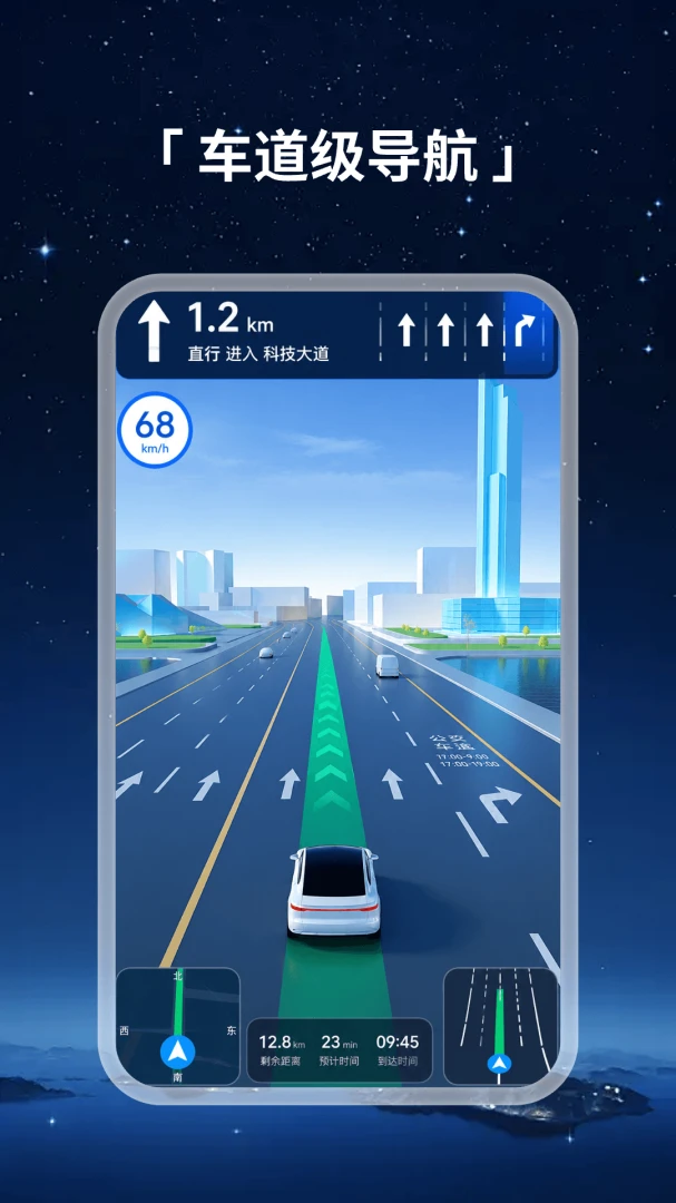 �Ǻ�ȫ����ͼ1.0.5 ȫ��̽��