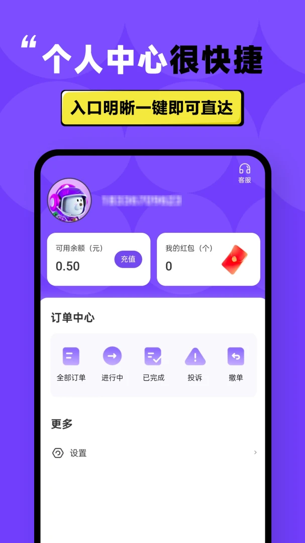 �����һ��5.4.5.0 ��������ϺŹ���