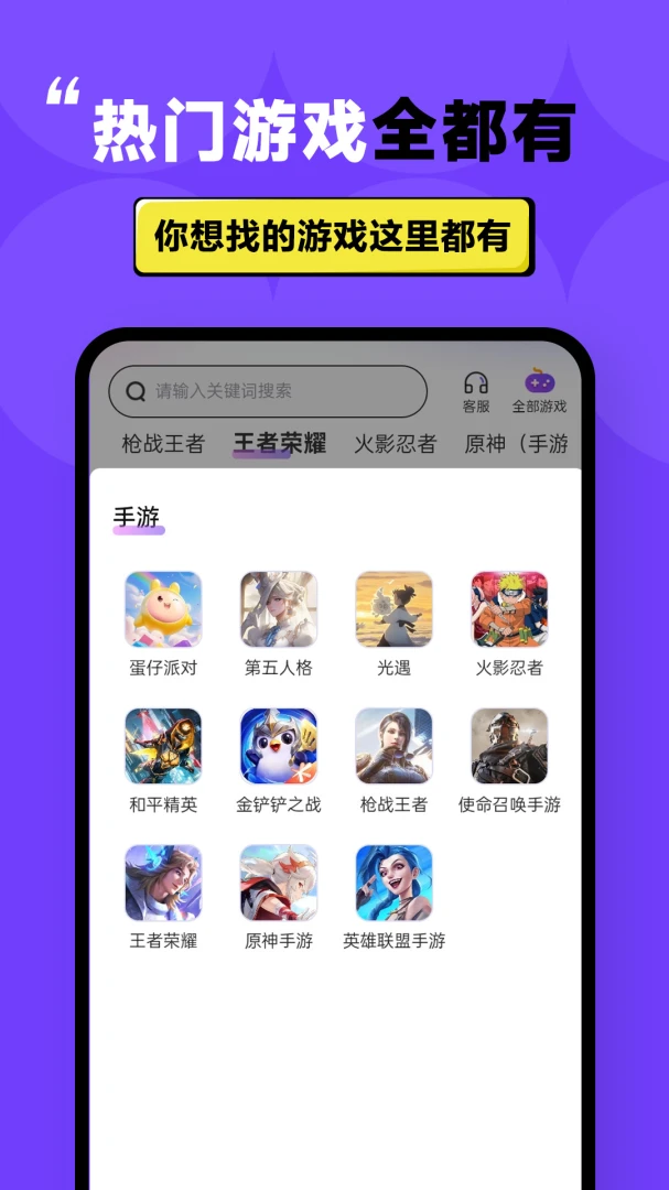 �����һ��5.4.5.0 ��������ϺŹ���
