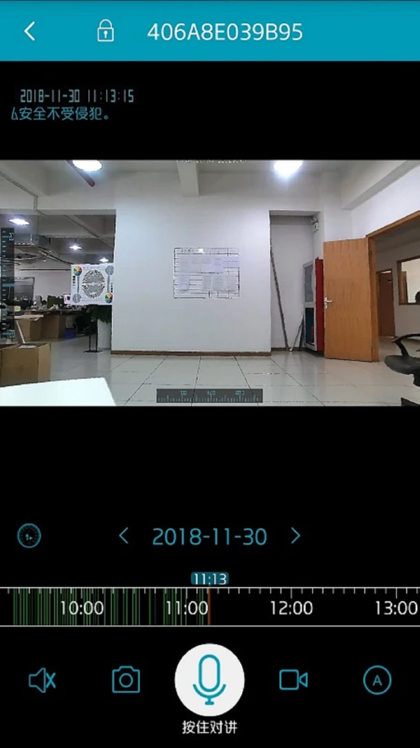 i+ҽ��1.1.0 ������ѯ