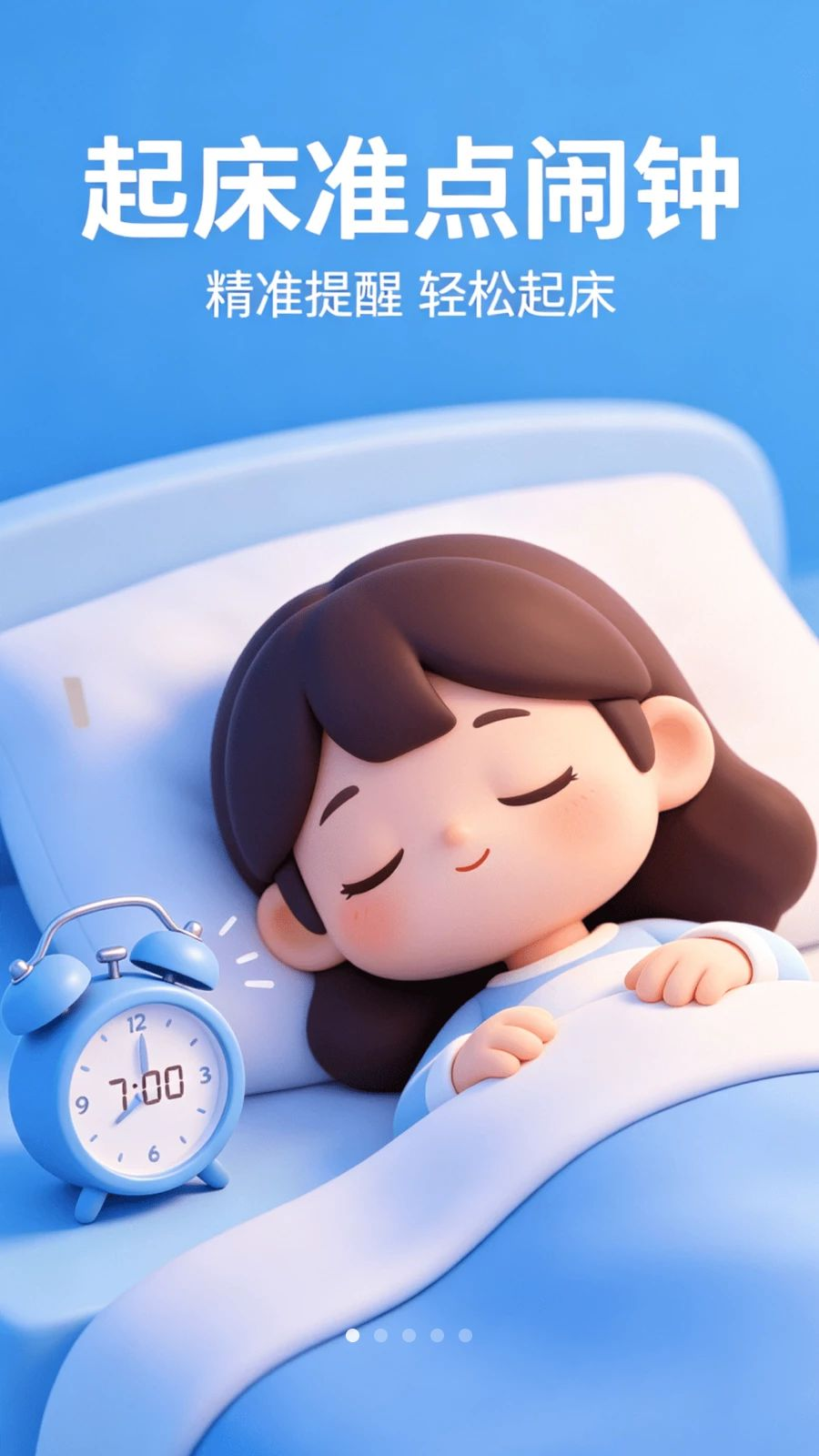 ��׼������1.0.3 ��׼����