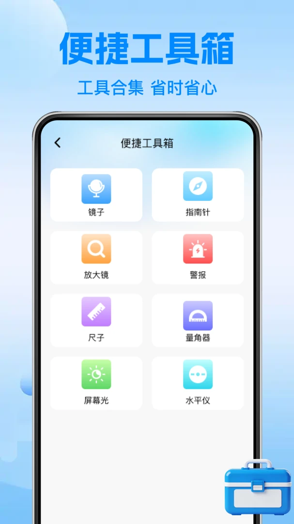 ��·�𳵺���Ʊ1.1.7 ������Ʊ