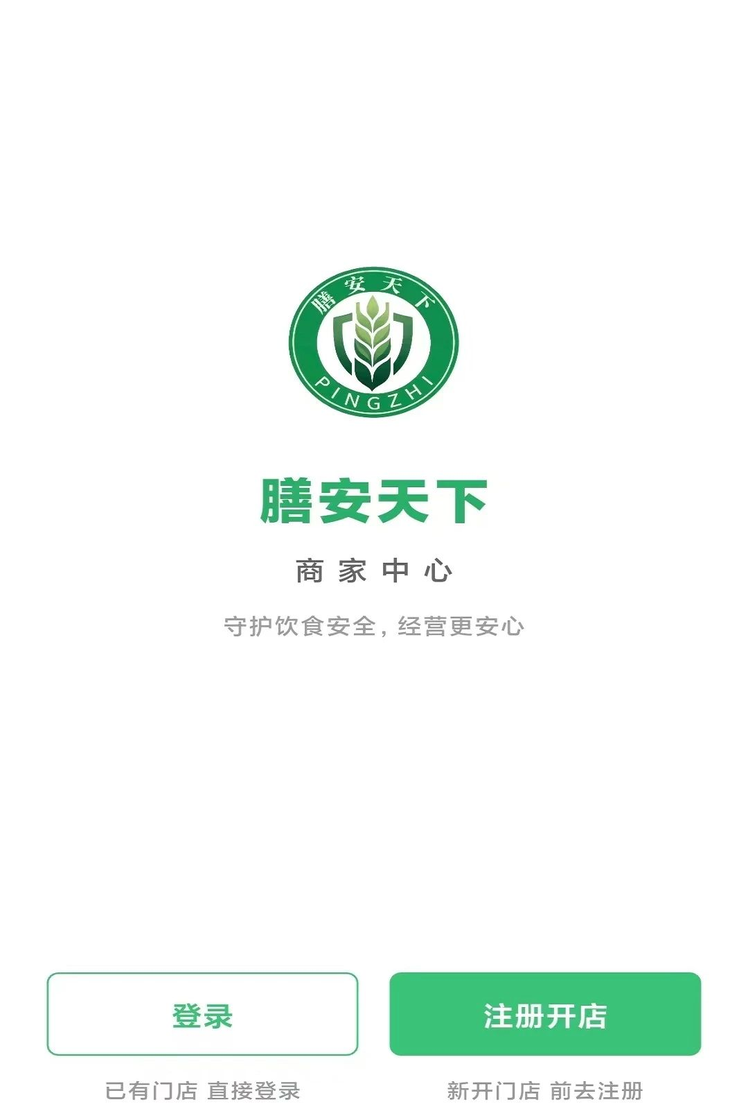 �Ű�����3.6.1 ���̹���